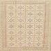 Square Machine Washable Abstract Brown Sugar Brown Rug, wshabs156