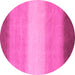 Round Abstract Pink Modern Rug, abs1570pnk