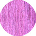 Round Abstract Purple Modern Rug, abs1571pur