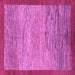 Square Abstract Purple Modern Rug, abs1572pur