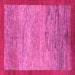 Square Machine Washable Abstract Pink Modern Rug, wshabs1572pnk