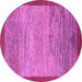 Round Abstract Purple Modern Rug, abs1572pur