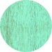 Round Abstract Turquoise Modern Rug, abs1574turq