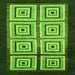 Square Abstract Green Modern Rug, abs1578grn