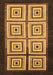 Abstract Brown Modern Rug, abs1578brn