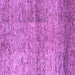 Square Machine Washable Abstract Purple Modern Area Rugs, wshabs1579pur