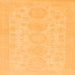 Square Abstract Orange Modern Rug, abs157org