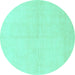 Round Solid Turquoise Modern Rug, abs1582turq