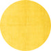 Round Solid Yellow Modern Rug, abs1582yw