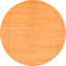 Round Solid Orange Modern Rug, abs1583org