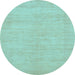 Round Machine Washable Solid Light Blue Modern Rug, wshabs1583lblu