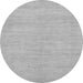 Round Machine Washable Solid Gray Modern Rug, wshabs1583gry