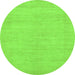 Round Machine Washable Solid Green Modern Area Rugs, wshabs1583grn