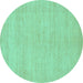 Round Machine Washable Solid Turquoise Modern Area Rugs, wshabs1583turq