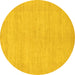 Round Solid Yellow Modern Rug, abs1583yw