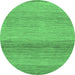 Round Abstract Emerald Green Modern Rug, abs1584emgrn