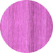 Round Machine Washable Abstract Purple Modern Area Rugs, wshabs1584pur