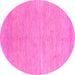 Round Machine Washable Abstract Pink Modern Rug, wshabs1585pnk