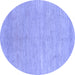 Round Abstract Blue Modern Rug, abs1585blu