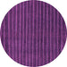 Round Abstract Purple Modern Rug, abs1586pur