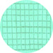 Round Solid Turquoise Modern Rug, abs1589turq