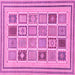 Square Abstract Pink Modern Rug, abs158pnk