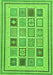 Machine Washable Abstract Green Modern Area Rugs, wshabs158grn