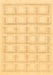 Solid Brown Modern Rug, abs1590brn