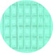 Round Machine Washable Solid Turquoise Modern Area Rugs, wshabs1590turq