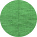 Round Abstract Emerald Green Modern Rug, abs1591emgrn