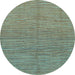 Round Abstract Light Blue Modern Rug, abs1591lblu