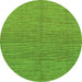 Round Machine Washable Abstract Green Modern Area Rugs, wshabs1591grn