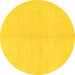 Round Machine Washable Solid Yellow Modern Rug, wshabs1593yw