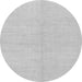 Round Solid Gray Modern Rug, abs1593gry