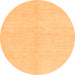 Round Solid Orange Modern Rug, abs1593org