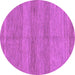 Round Machine Washable Abstract Purple Modern Area Rugs, wshabs1594pur