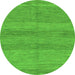 Round Machine Washable Abstract Green Modern Area Rugs, wshabs1594grn