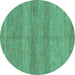 Round Machine Washable Abstract Turquoise Modern Area Rugs, wshabs1594turq