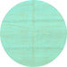 Round Machine Washable Solid Light Blue Modern Rug, wshabs1595lblu