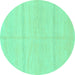 Round Solid Turquoise Modern Rug, abs1595turq