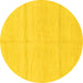 Round Solid Yellow Modern Rug, abs1595yw