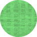 Round Machine Washable Solid Emerald Green Modern Area Rugs, wshabs1596emgrn