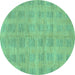 Round Solid Turquoise Modern Rug, abs1596turq