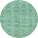 Round Solid Light Blue Modern Rug, abs1596lblu