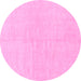 Round Solid Pink Modern Rug, abs1597pnk