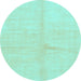 Round Solid Light Blue Modern Rug, abs1598lblu