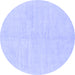 Round Solid Blue Modern Rug, abs1599blu