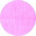 Round Solid Purple Modern Rug, abs1599pur