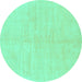 Round Solid Turquoise Modern Rug, abs1599turq