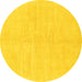 Round Solid Yellow Modern Rug, abs1599yw